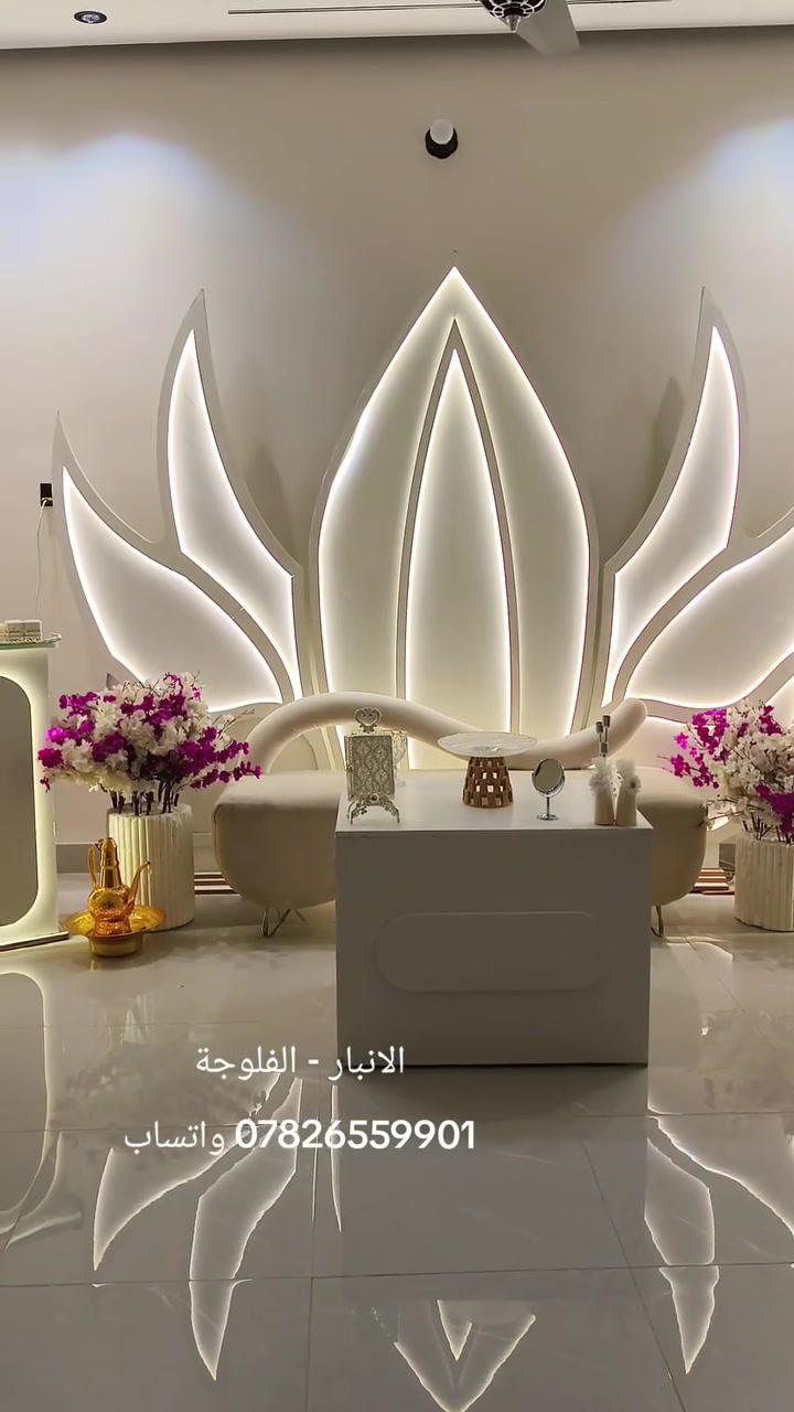 السلام عليكم
مشروع كوشات كامل للبيع 
الأنبار - الفلوجه

للأستفسار *********** واتساب
