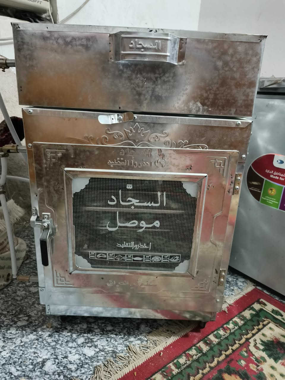 تنور+فرن للبيع 
أمانة اللة ورسولة استعمال مرة واحدة فقط .. 

السعر 65 

***********

العالكاية مدرسة بيروت
