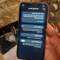 آيفون ١١ • ٦٤ • مبدل بطارية