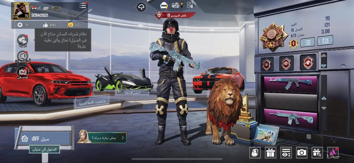 للبيع 400 بي مجال مكاني كربلاء وبغداد


**إذا كنت صاحب هذا الإعلان وتريد حذفه لأي سبب، رجاءا أرسل رسالة إلى الدعم الفني**