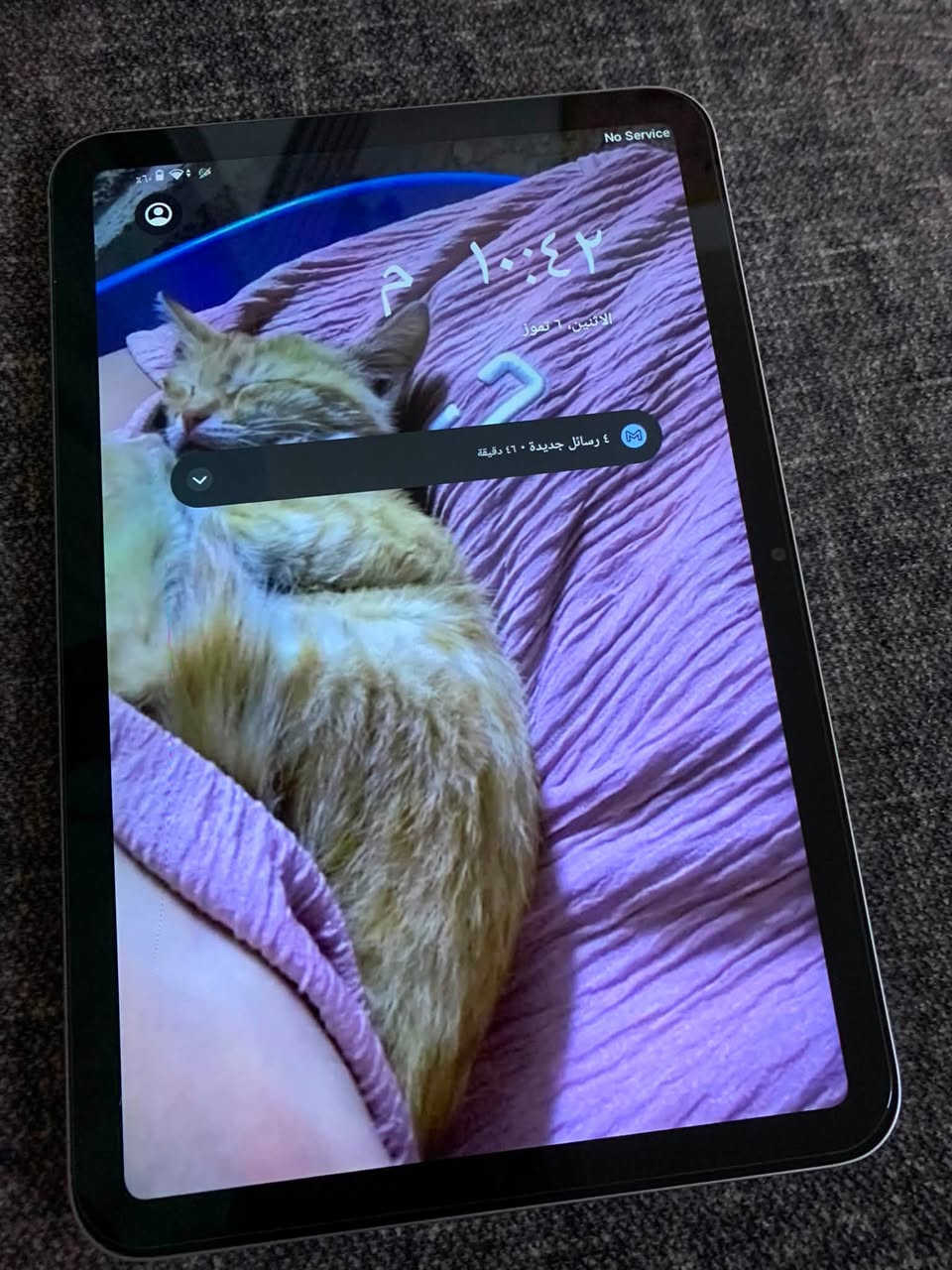 ايباد g tab 11 ذاكره 128 ايباد الدراسه وللالعاب مفول بل ببجي سلس  عنوان بغداد الحسينيه مال راشديه سعر 155 وبي مجال ***********
