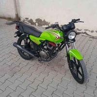 ,للبيع أوراق ضايعة اتكفلك من كلشي جديدة معنى الكلمة  07725439821