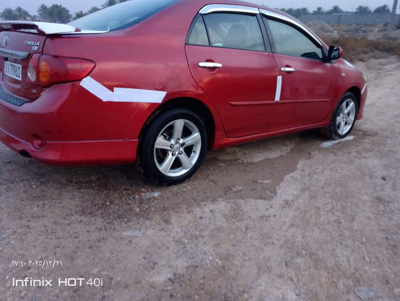 سلام عليكم 
من رخصه الادمن الكروب المحترم
سياره كورلا خليجي موديل 2008 
لسياره بلاديه بيهه جراد خفيف 
سياره بأسمي شخصياً رقم دولي 
هزه جديده سنويه لل 2030
رقم الهاتف *********** بي واتساب 
السعر 87
