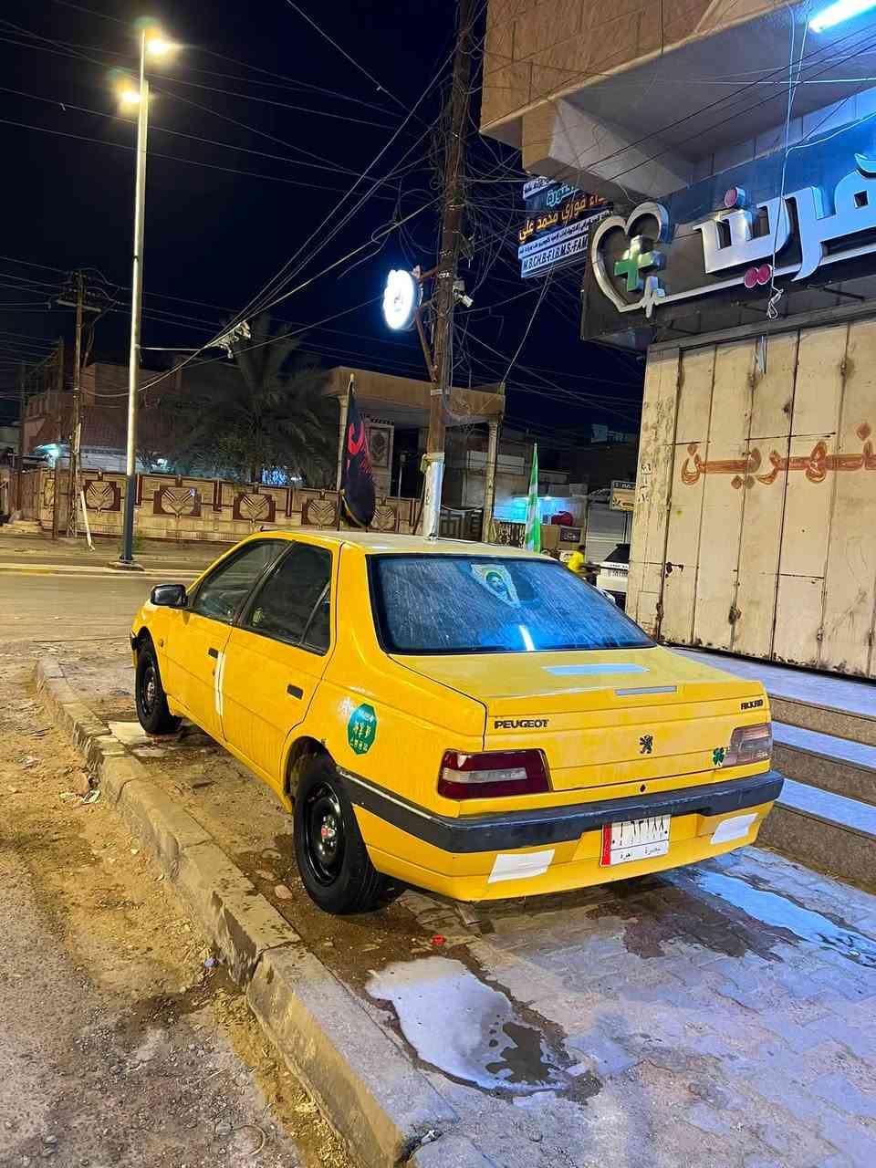 للبيع بيجو 405مديل16كفاله كير ومكينه تبريد ميه بلميه شاشه لسم كشره حلو السياره سنويه منتهيه الشراي يتصل علا هاذ الرقم بي بس واتساب***********
