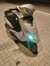 كامكو • جي فور • ام قصر