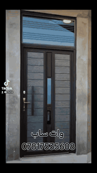 حدادة المنتظر لسنا الوحيدون الا اننا نمتاز بعملنا بوقته وتقنيته اما ال...