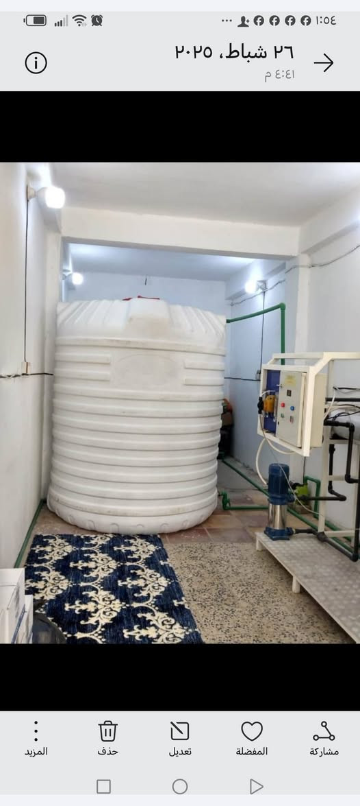 للبيع منظومه مي ارو ام المتر مواطير ايطاليه اصليه ماخذها ٣٦ ورقه الوصل موجود ابيع ٢٥ ورقه قفل الشراي يتصل *********** النجف الاشرف
