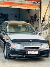 أوبل أوميغا • موديل ٩٢ • السليمانية