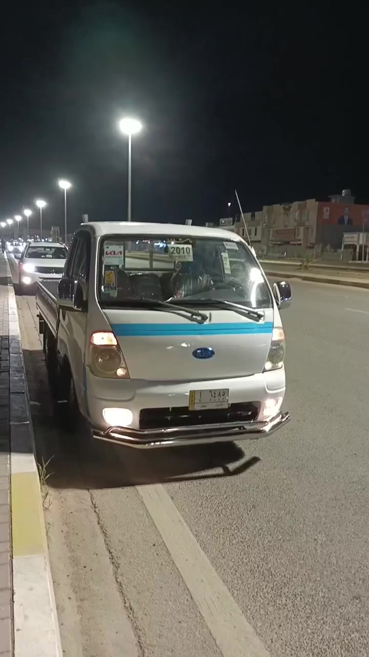 يالله 
رمضان مبارك 

كيه عموشه موديل 2010 السياره مكفوله كير ومحرك وشاصي ممشا السياره قليل بنسبه لهاذه الموديل 
تحويل ثاني يوم  السياره مثل ما مبينه بل صوره 
مكان السيار الرمادي الخالديه سعر 95 وبيه مجال قليل
*********** اتصل وبيك خير وتدلل يرهم مراوس بسياره زقيره
