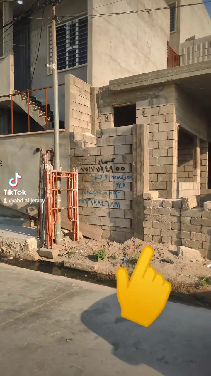 هيكل للبيع 100 متر باص يارمجه الشرقيه الرابعه قرب شارع كركوك بي 2400 الف بلوكه مصعدهن فوك وطن ونص حديد هم بي
سند 2025 بسم الشرعي مباشر سعر 54 مليون وبي مجال بسيط 
*********** واتساب
***********
