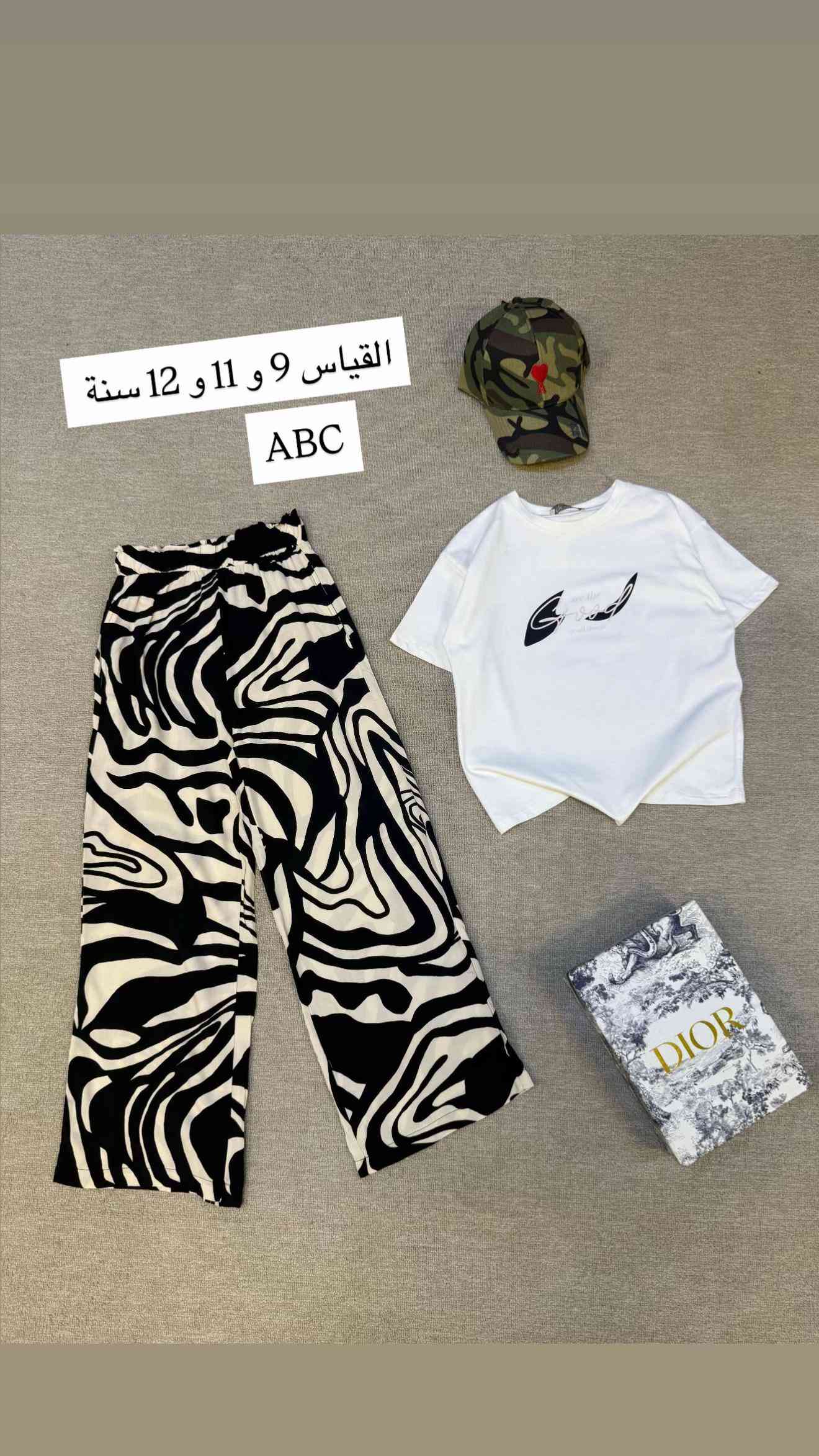 ⁨	⁨ ‏ ❤️ التشكيله الصيفيه المختلفه 🔥 سوتات بناتي خامه اصليه مكفوله 😍 حصريا يم abc🙏🏻🙏🏻 سوت بناتي خامه اصليه تموت ❤️ ❤️❤️ موقع المحل //بغداد الاعظمية شارع ضباط مول هبي هاوس طابق اول محل abc***********⁩

