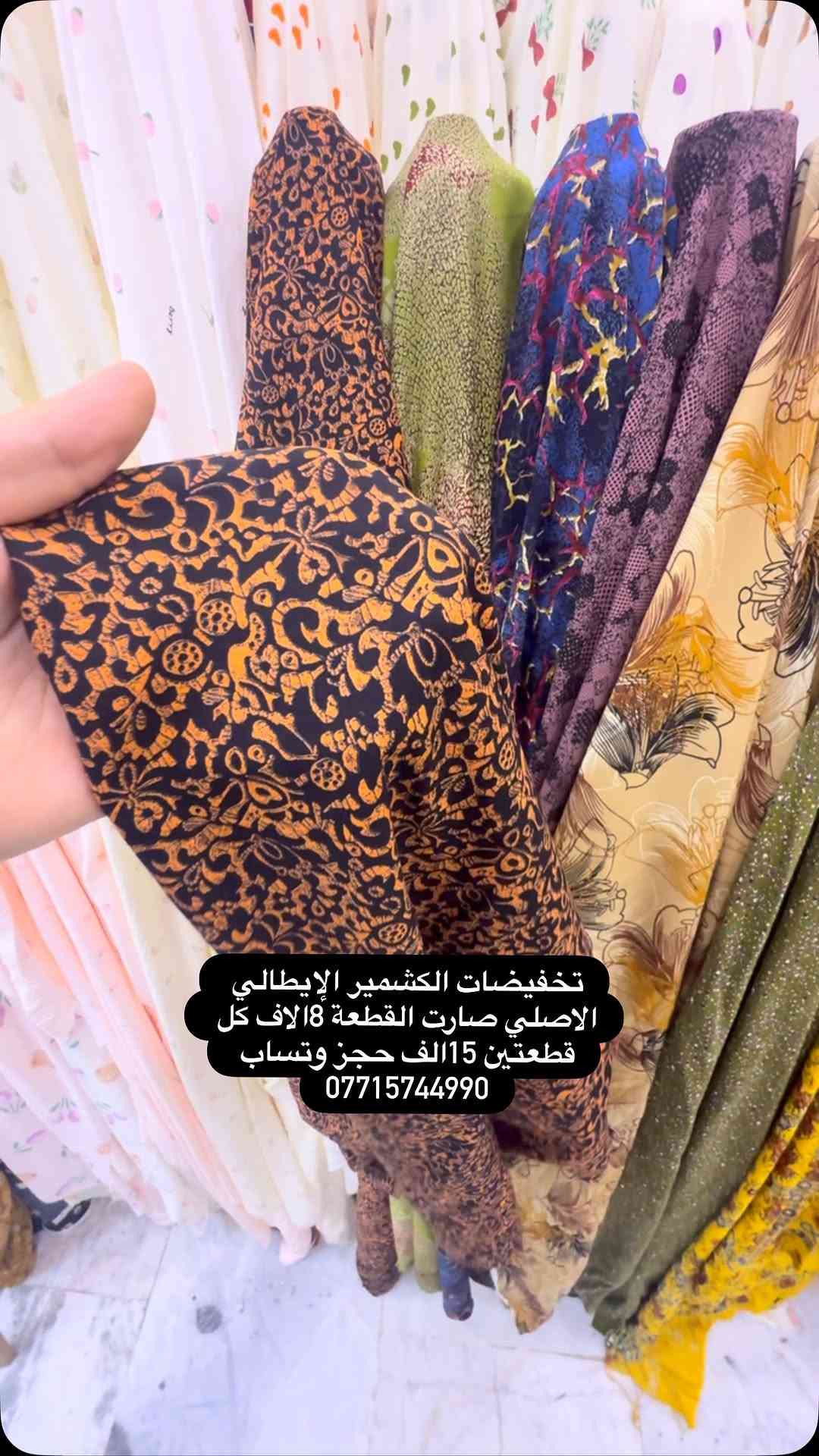 


**إذا كنت صاحب هذا الإعلان وتريد حذفه لأي سبب، رجاءا أرسل رسالة إلى الدعم الفني**