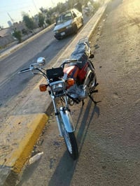 نامة • ٢٠٢٦ • كفالة