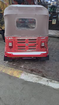 تكتك • موديل ١٧ • اوراق مسحوبه