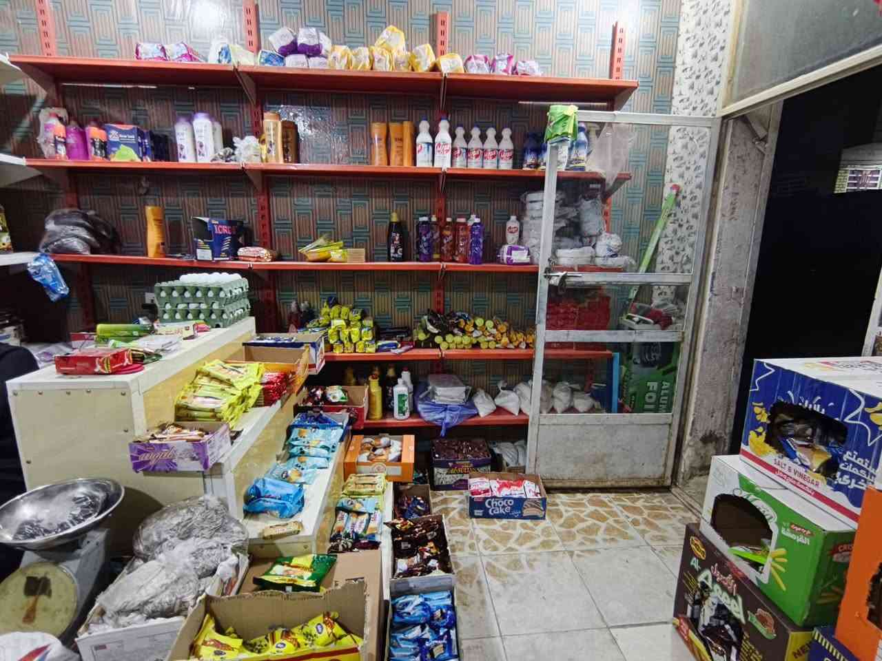 سلام عليكم عدي غراض محل للبيع أبيعهن شلع هنه والبيه مكاني كربلاء نهايت الكيات مال حي العامل
***********

***********
