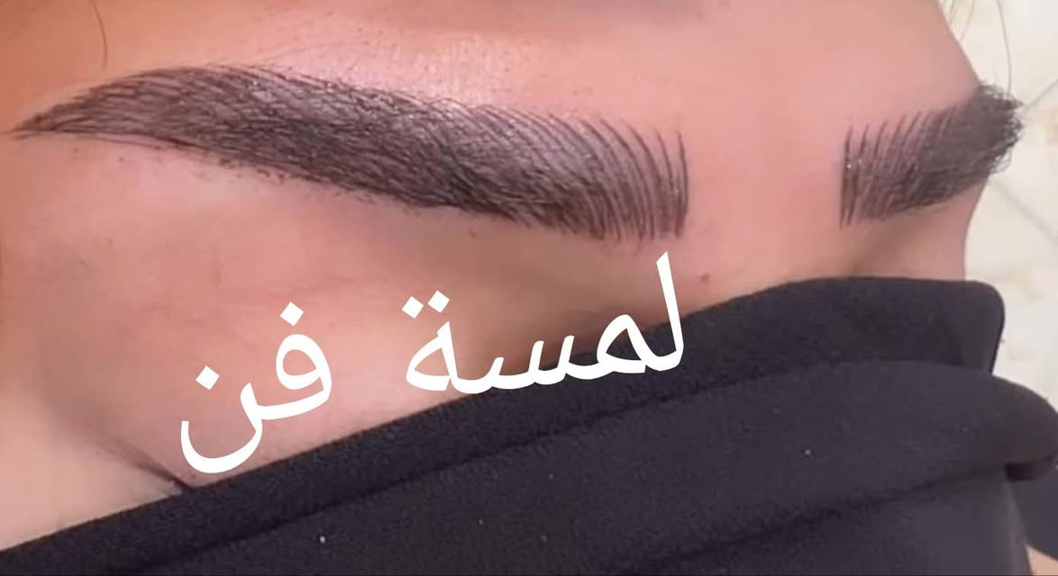 صالون لمسة فن لتجهيز العرائس والمناسبات
للحجز والأستفسار ***********
حله حي الاساتذه الثانيه شارع المستوصف
