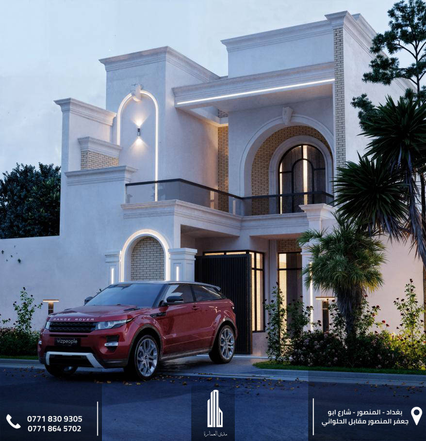 ✨ دار أحلامك بأسلوب الكلاسك  ✨
تصميم راقٍ وفخم يجمع بين الجمال، الفخامة، والراحة
في بغداد صليخ   
▫️ المواد المستخدمة: مرمر اللايمستون مع حجر الجفقيم  
▫️ مساحة الدار: 150 م²
▫️ الواجهة: 7.5م | النزال: 20 م
-------------------------------------------------
📍موقعنا  بغداد- المنصور - شارع ابو جعفر المنصور مقابل الحلواني 
📞 للاستفسار عن التصميم:
*********** مهندس مهيمن 
*********** مهندسة ذكرى 
#تصميم_خارجي #بناء_فلل #كلاسيك #LuxuryHomes #تصميم_ديكور #شركة_بناء
