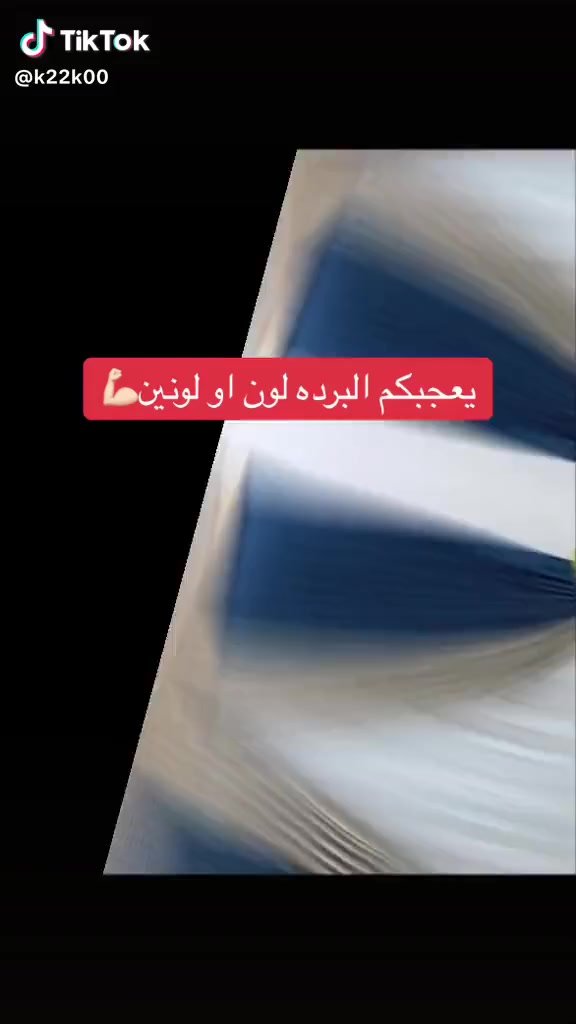 بردات خياط حسب طلب


**إذا كنت صاحب هذا الإعلان وتريد حذفه لأي سبب، رجاءا أرسل رسالة إلى الدعم الفني**