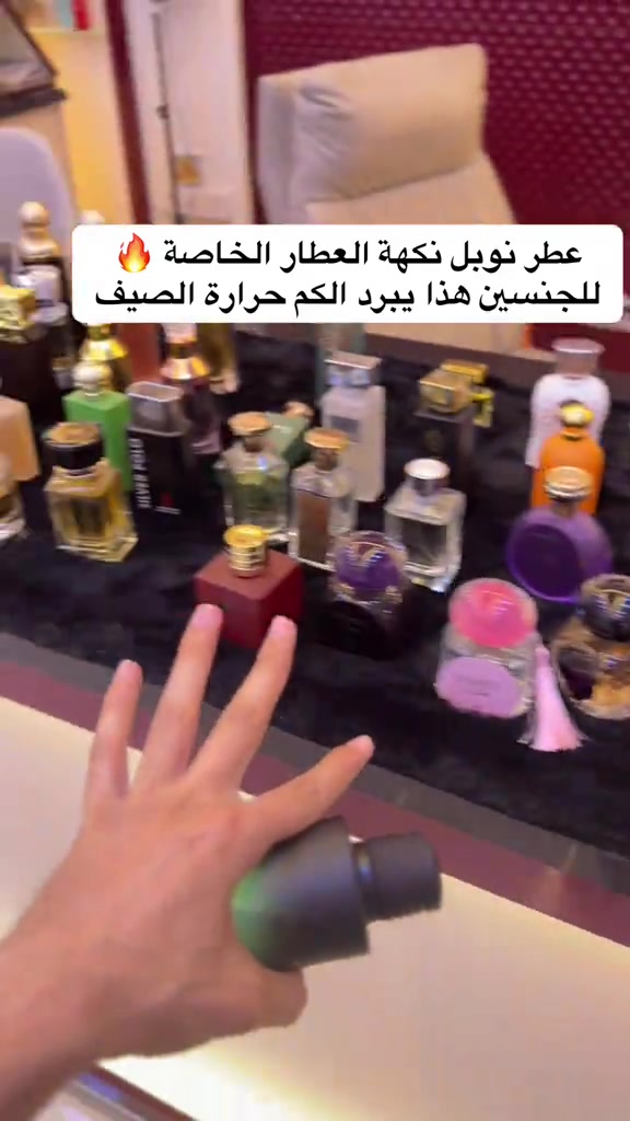 


**إذا كنت صاحب هذا الإعلان وتريد حذفه لأي سبب، رجاءا أرسل رسالة إلى الدعم الفني**