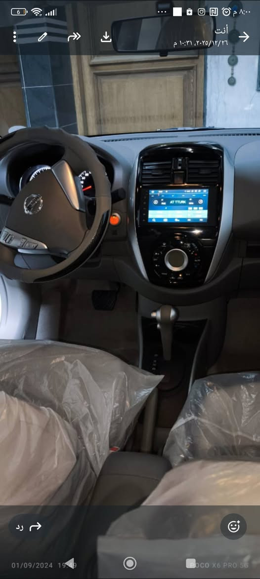 نيسان سني موديل 24 فول مواصفات
بصمه
شاشه 
مري شفط 
اشاير بل مري 
قطعتين تبريد 
سعر 125$
الرقم ***********
