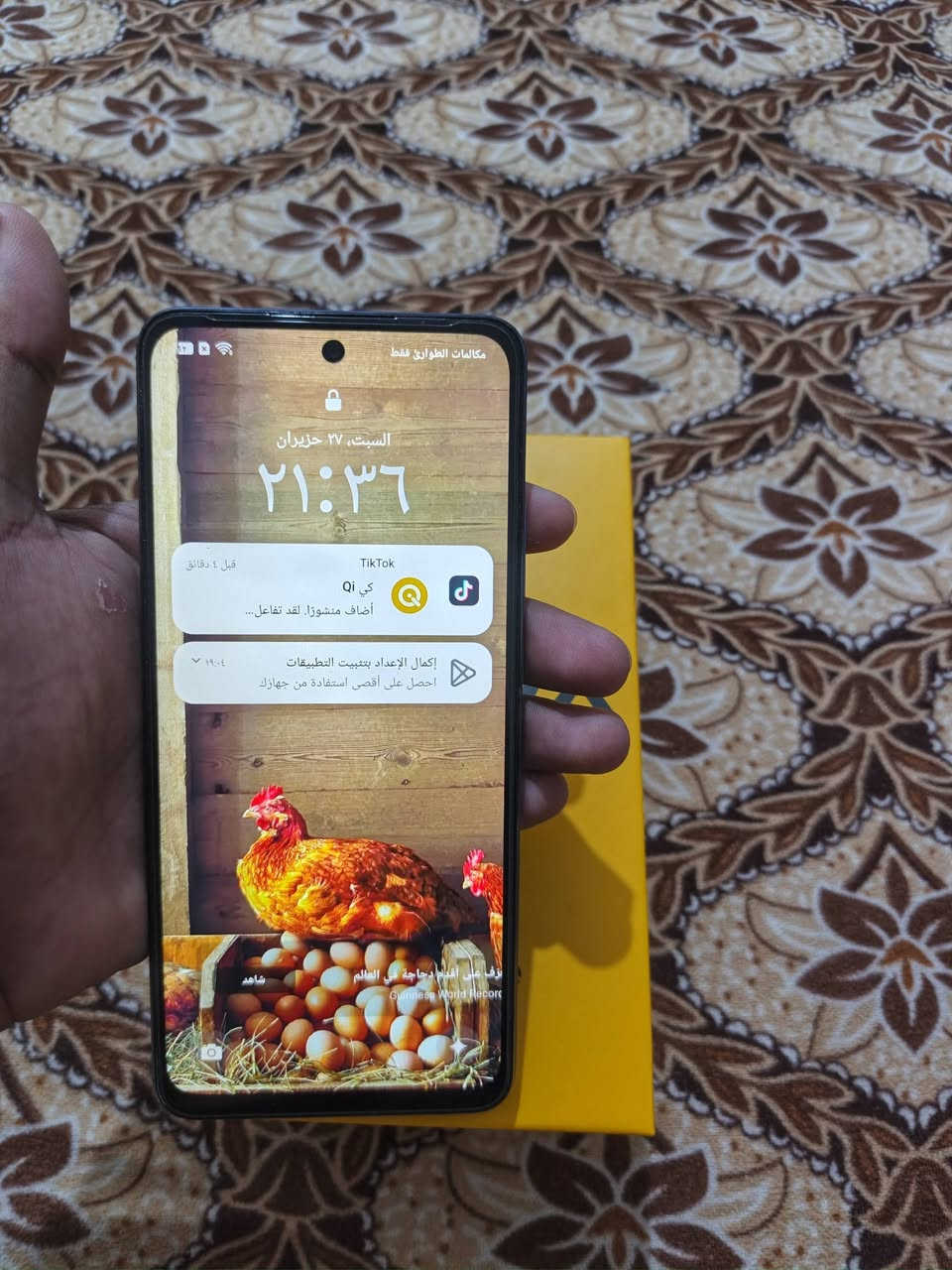 ريلمي c75x ذاكره 128 عشوائيه 12
بطاريه 5300 شحن سريع جهاز جديد شرط زلغ مابي كامل ملحقات للبيع ***********
