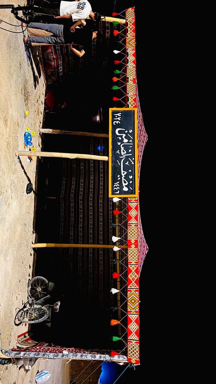 بسبب الوعود الكاذبه اعاده النشر  خيمه تفصال البيع 8*4جديده الاستفسار الاتصال على الرقم او مراسله الحساب ***********
