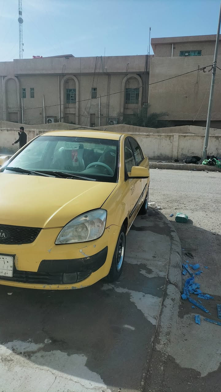 كيا ريو خليجي موديل 2008 مبدل بنيد مكينة 1600  فقط سعرها 73 بيه مجال مكاني ناصرية مركز للتواصل***********
