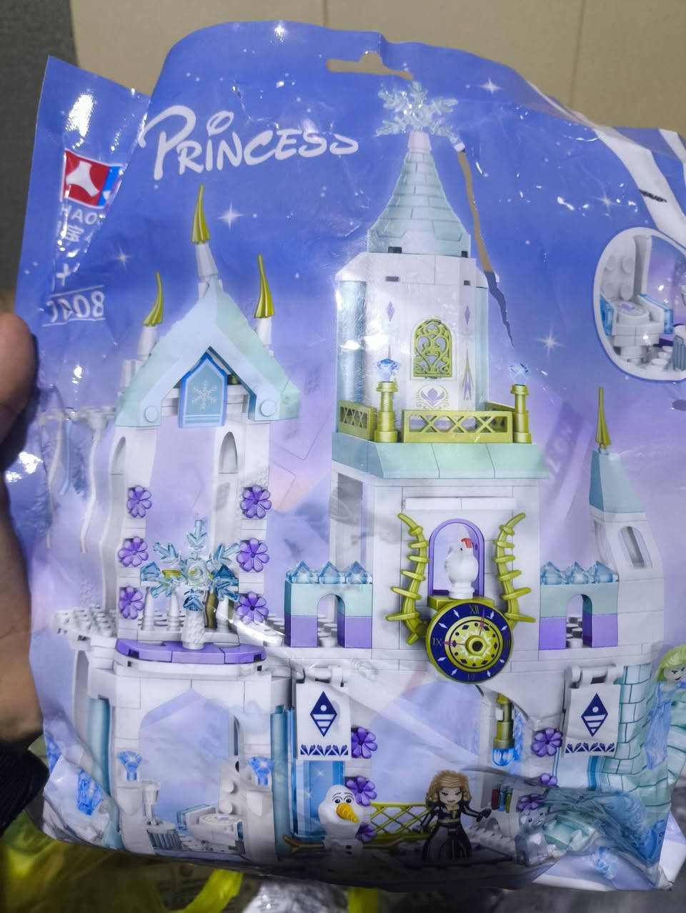 السلام عليكم
ليغو


**إذا كنت صاحب هذا الإعلان وتريد حذفه لأي سبب، رجاءا أرسل رسالة إلى الدعم الفني**