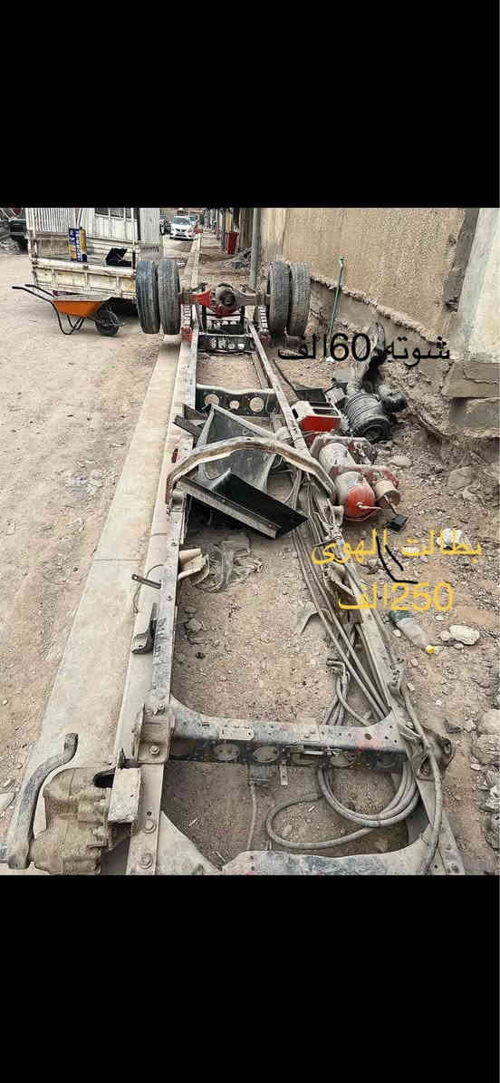 زوج سبرنكات خلفي ٢٥٠ الف

زوج سبرنكات امامي ۲۰۰ الف

بطالت هواء ٢٥٠ الف

زوج تاير مع الويل ۲۰۰ الف

اكسل كامل مع العوده ٦٥٠ الف

هوزن امامي كامل ٤٥٠ الف
الاستفسار 0773 578 0167 الزبير, البصرة
