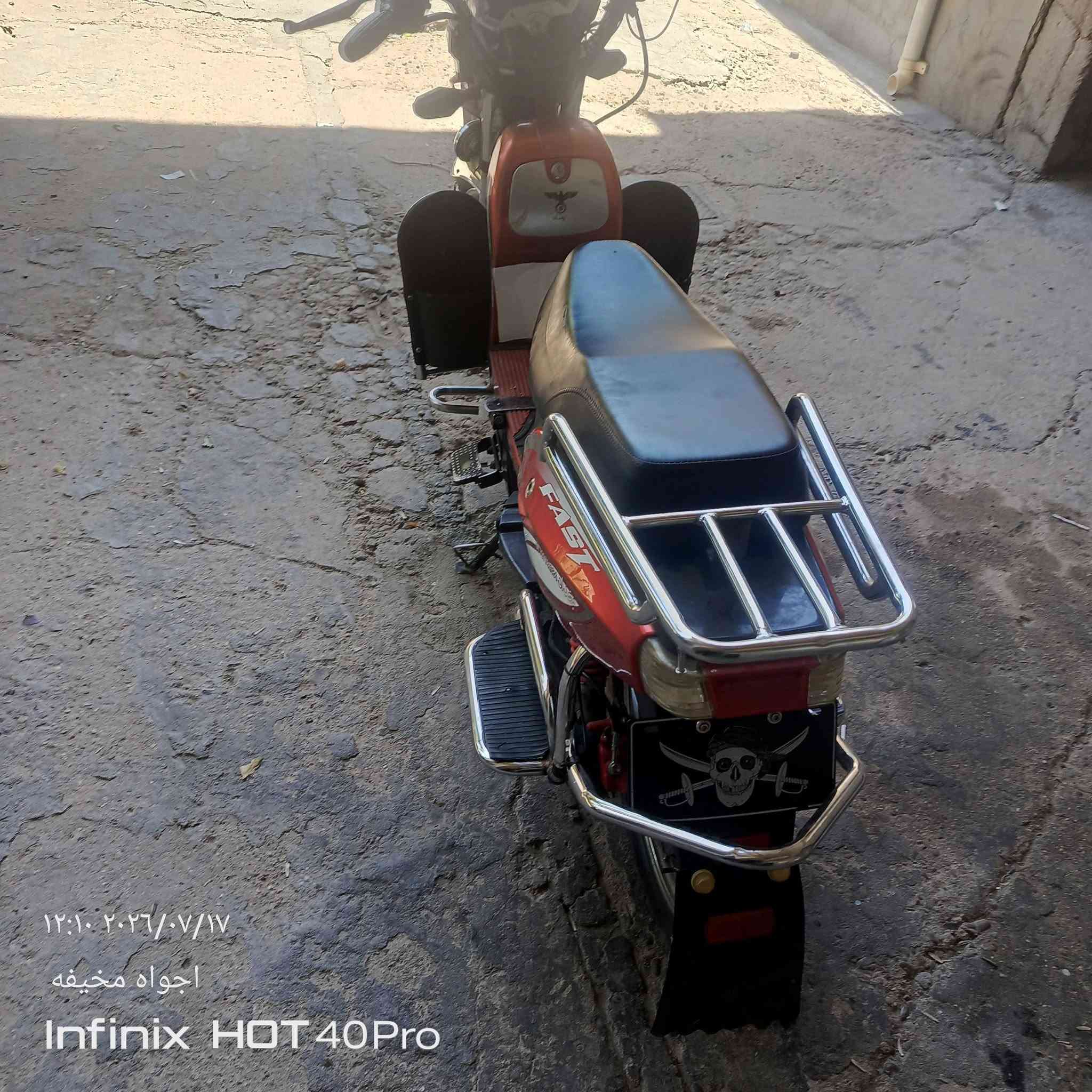 السلام عليكم موطور للبيع 400و50بطاريات جديده بس بيه نفخه شويه  المكان الفلوجه جولان قرب جامع رقيب  ‏‪***********‬‏
