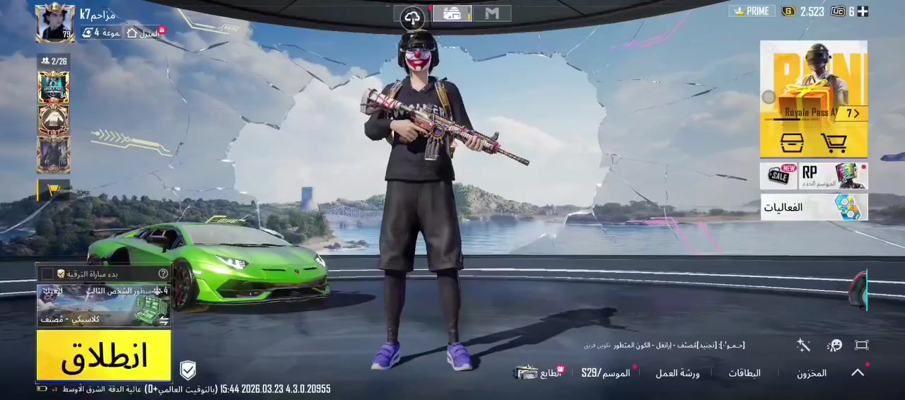 سلام عليكم حساب بوبجي لفل ٧٩ حساب بي نوادر مصور كلشي طب شوفه حساب لفل مجموعات ٦٤  بي نبركيني وثنين جارجر   السعر ٥٠٠ وبي مجال مكاني واسط قضاء الحي تجي تأخذه من البيت وجه لوجه  لتواصل  ***********
