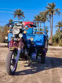 ‏‪0787 085 2595‬‏مديل 23