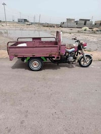 موديل 17 • اوراق اصولي • بابل مسيب