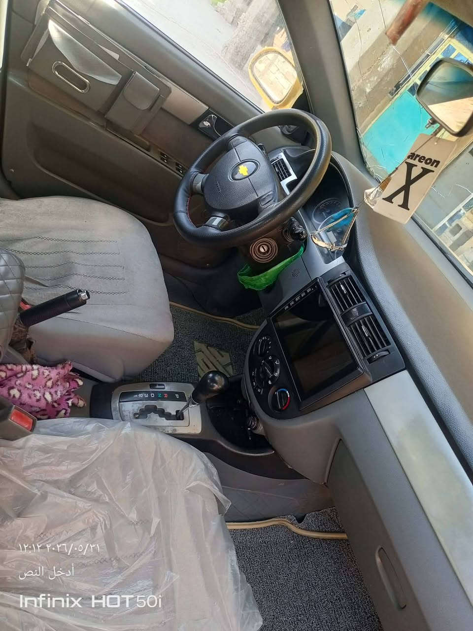 سلام عليكم سياره فورنزا للبيع سياره جاهزة من كلشي محرك وكير مكفول حداديه زينه رقم بغداد تبريد شغال بيع لو مراوس حسب قناعة موديل 2008/***********

