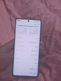 السلام وعليكم نفنكس نوت ٤٠ برو ذاكره ٢٥٦ جهاز اخو الجديد بدون غراظ رام...