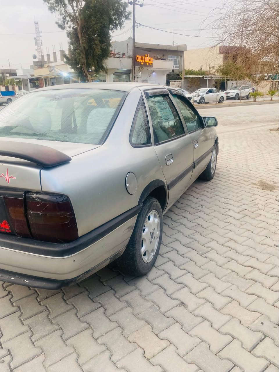 اوبل فیکترامودیل ١٩٩٢چام کرابیەسلیتەقفلەمرژەزێە مکینە20گیرعادیەرقم کەرکوک بناوکردنەباشرت نرخ 40مجال

‏موديل١٩٩٢ جام كهربائي قفل مركزي سلايت محرك 20 قير عادي شرط تحويل سعر 40 في مجال *********** مكان كركوك ناونیشەن کەرکوک كركوك, العراق
