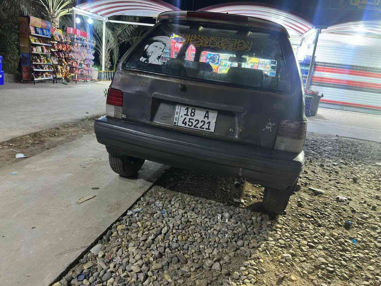 كيا برايد موديل ٩٣ مكينه كير مكفولات كهربائات كلها شغاله وكلها جديده صدر جديد  رقم انكليزي جديد باسمي مكانها واسط مكلف بلنشر ***********  سعرها ٢٥ وبيه مجال
