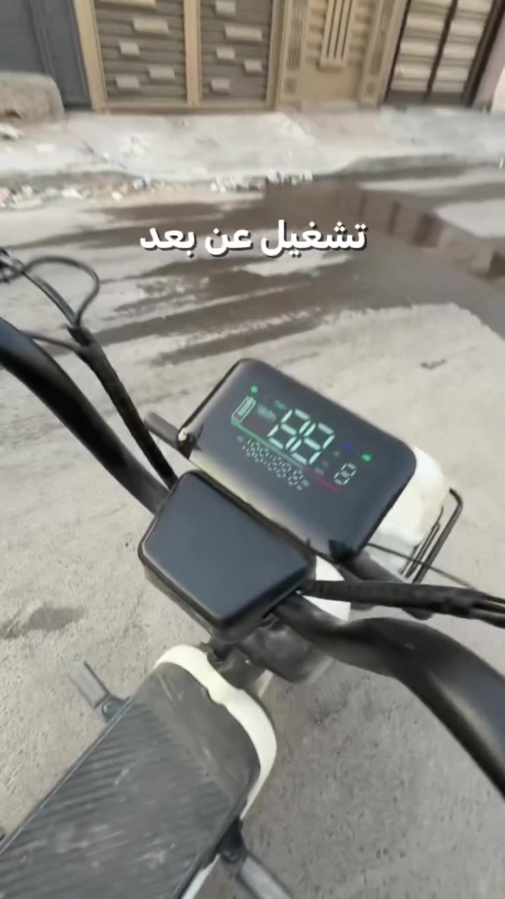 دراجه شحن ريان حجم 14
الدراجه بيه 3 سرع و نظام حمايه 
السعر 300
للتواصل ***********
