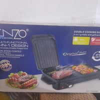 انزو • شوايه وكابسه • جديده