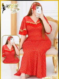لانجري • متاح فورى • سنتر فرحه