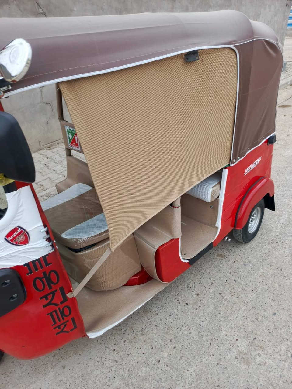 سلام عليكم تكتك للبيع موديل 2017 شهر 10 أوراق المصطفى تكتك جاهز خير من الله العنوان بغداد الكماليه السعر 3400 وبيهه مجال الهاتف *********** ما متوجد ع خاص
