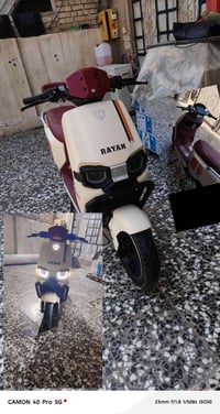 درجة أم عيون بعدهة بداخل الضمان والسعر خاص  رقم التفاصيل كلهة بل خاص 0...