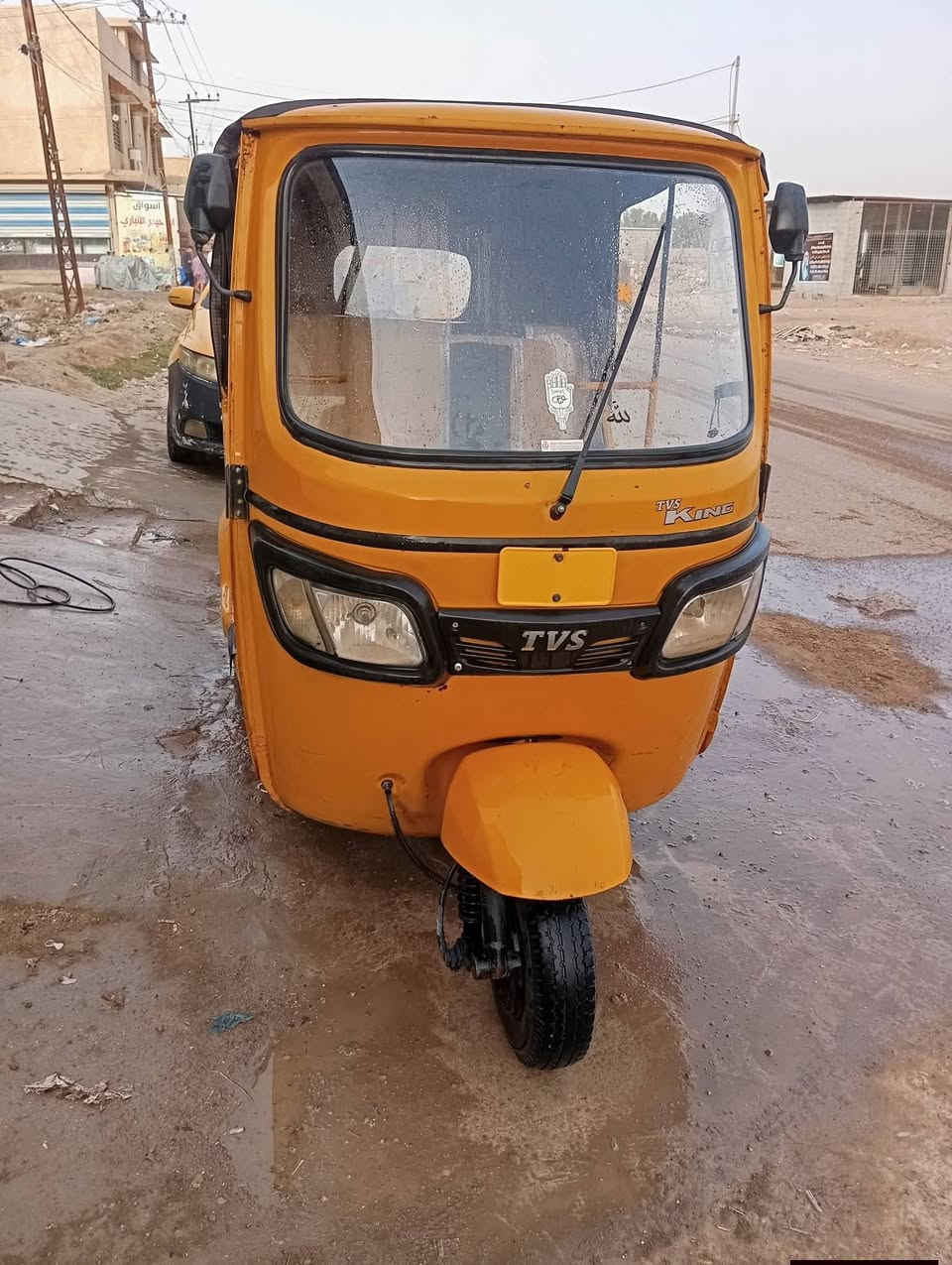 تكتك اتي افي اس تكتك نضيفه حيل كبل الشارع العنوان ابو غريب  موديل 19 سعر 3ونص وبيه مجال رقم الهاتف *********** /***********
