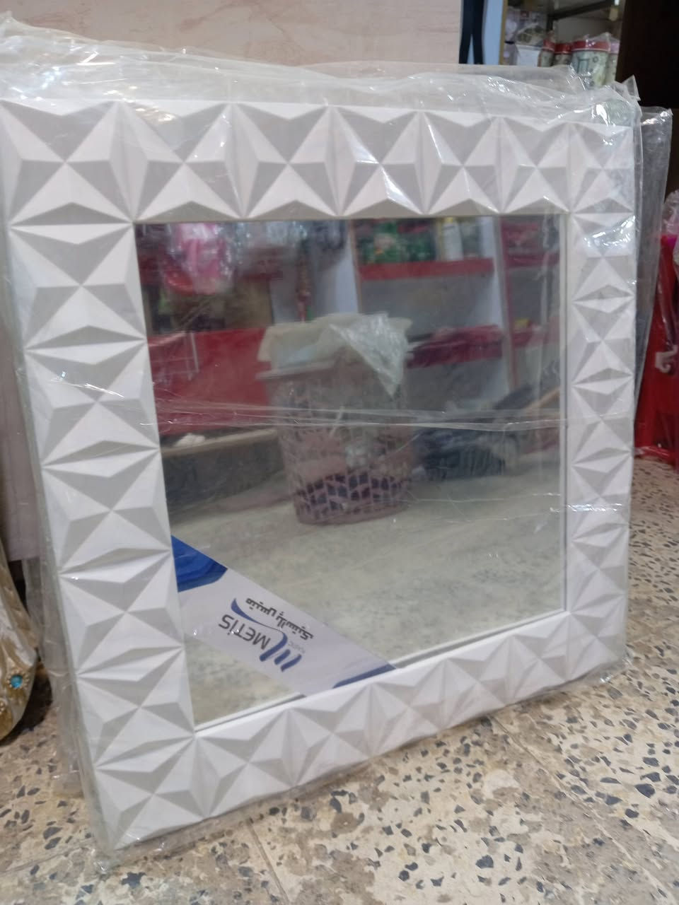 متجر روي
#واسط_زبيديةحي العسكري خلف روضه البراعم
🔙 متوفر خدمة توصيل كافة محافظات العراق
🔙 لحجز مراسله الصفحه او اتصل *********** واتساب
