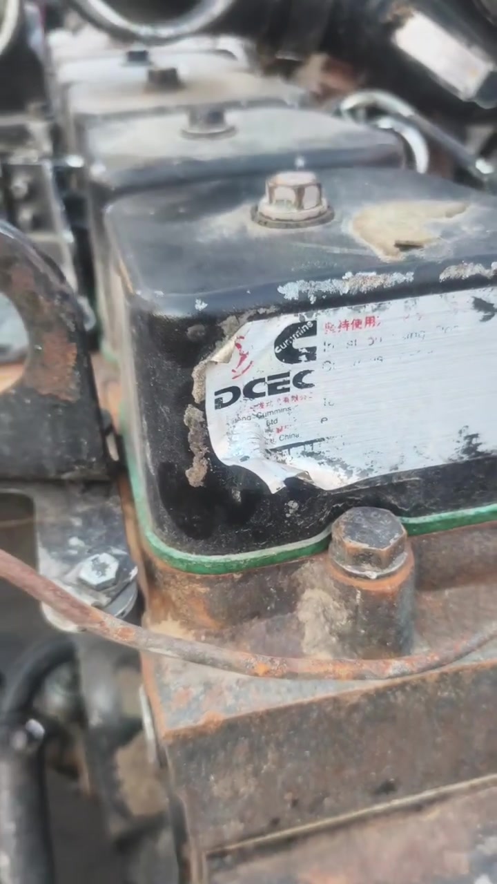 محركات كمنز 102  6 بستن  سوبر
ما مفتوح ما مشتغل بالعراق
 ضمانة بالكراج فقط  
يتحمل ٢٥٠ امبير مرتاح في حال تريد تسوي مولدة 

سعر 12  ورقة


**إذا كنت صاحب هذا الإعلان وتريد حذفه لأي سبب، رجاءا أرسل رسالة إلى الدعم الفني**