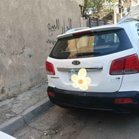 سورنتوا • ٢٠١٠ • رقم بغداد