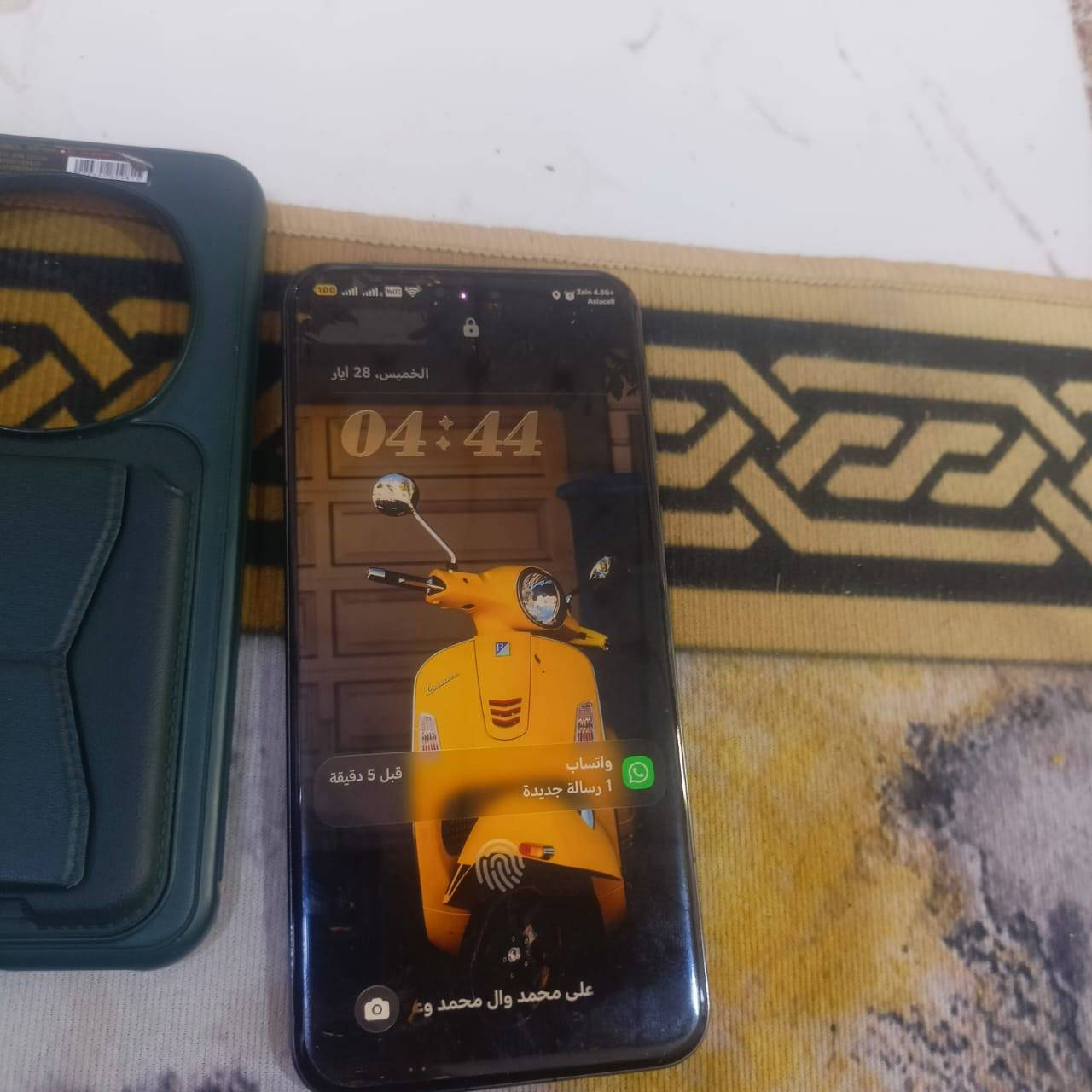 سلام عليكم هنر 7ماجك بروه  السعر 850وبيه مجال  البصره قضاء قرنه ***********
