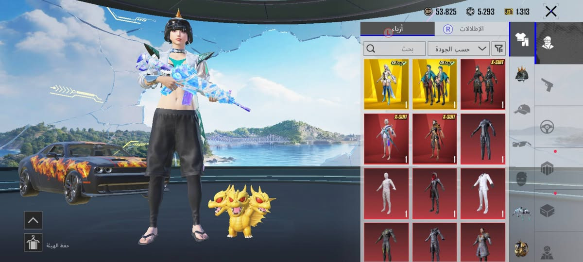 حساب للبيع أو مراوس مكاني كربلاء سعر 350


**إذا كنت صاحب هذا الإعلان وتريد حذفه لأي سبب، رجاءا أرسل رسالة إلى الدعم الفني**