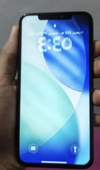 آيفون ١١ برو ماكس • ٢٥٦ • بطارية ٦٦