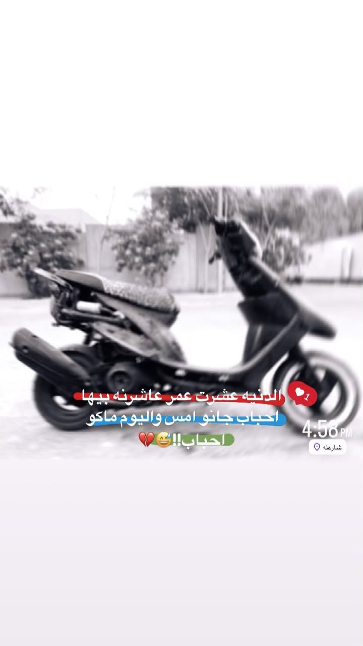 للبيع لسعر 450 تفاصيل خاص او واتساب ***********
